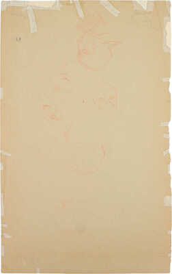 Масютин Василий Николаевич. ­Обнаженная сидя